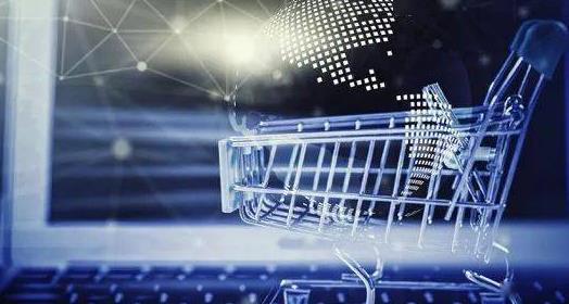 香港公司注冊再到跨境電商交易所具備的條件 香港公司注冊再到跨境電商交易所具備的條件