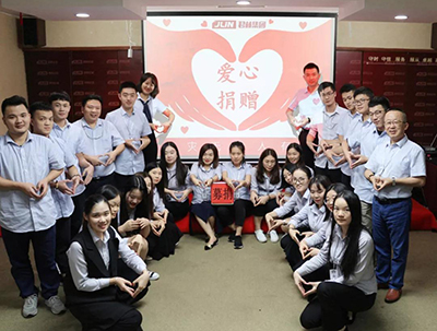 君林集團全體同仁為潮汕受災(zāi)同胞愛心捐贈 