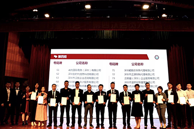 【首屆誠信亮證節(jié)】馬輝民：為代理記賬行業(yè)誠信經(jīng)營代言！