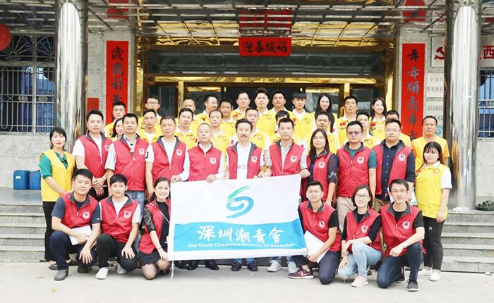 【慰問(wèn)特別困難戶慈善活動(dòng)】將愛灑滿人間