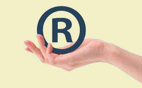 哪些方法可以提高商標注冊成功的幾率？