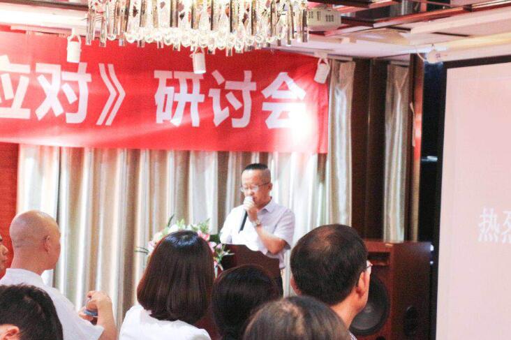 資深會計師 顧軍