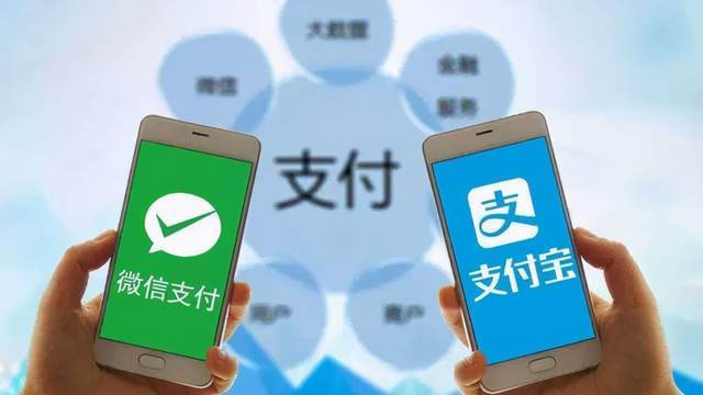 企業(yè)通過私人微信、支付寶收付款有哪些風險！