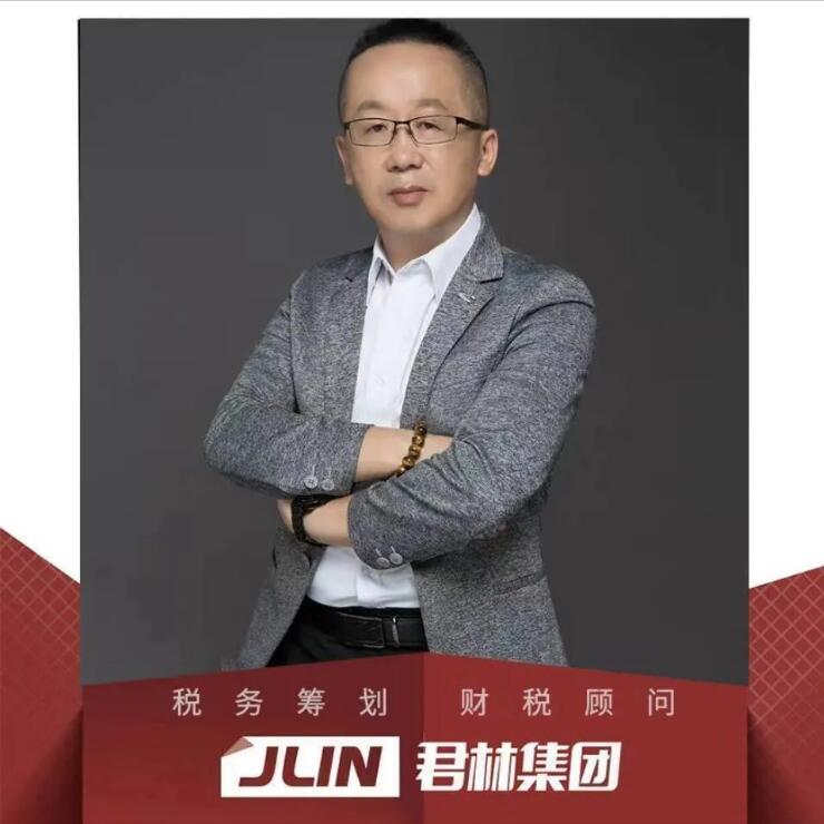 滿滿干貨|君林集團(tuán)與深圳市代理記賬行業(yè)協(xié)會(huì)東部聯(lián)絡(luò)處圓滿舉辦《稅務(wù)培訓(xùn)講堂》！