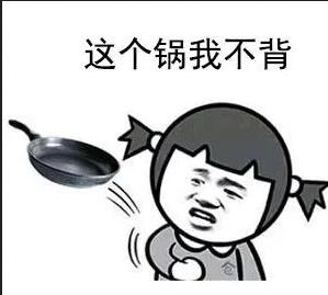 那個(gè)公眾號(hào)是怎么被罰款100萬的？深圳發(fā)布十大違法廣告典型！ 