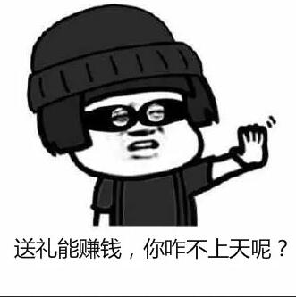 那個(gè)公眾號(hào)是怎么被罰款100萬的？深圳發(fā)布十大違法廣告典型！ 