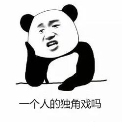 那個(gè)公眾號(hào)是怎么被罰款100萬的？深圳發(fā)布十大違法廣告典型！ 