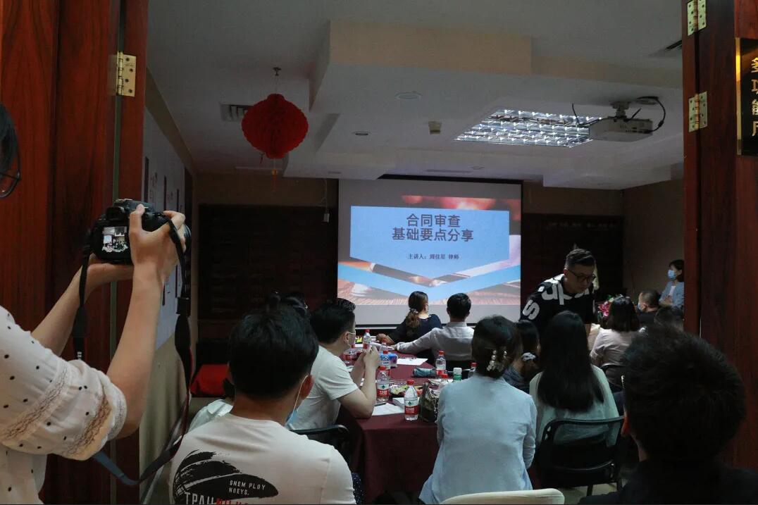 《淺析金稅四期上線對(duì)企業(yè)帶來(lái)的影響》 沙龍圓滿結(jié)束！ 