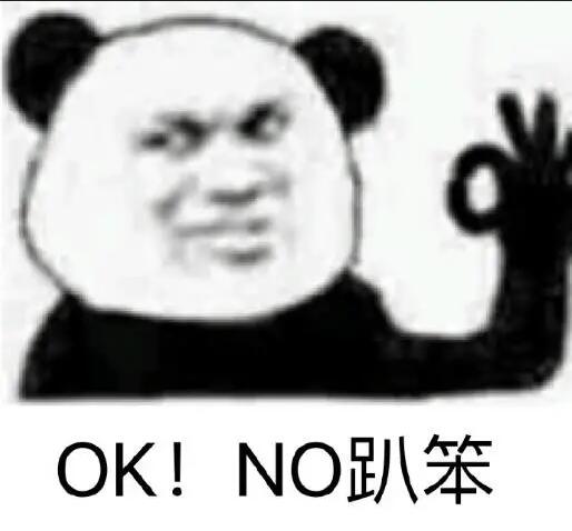 公司不經(jīng)營了怎么辦？注銷？轉(zhuǎn)讓？零申報？哪種最省錢？ 