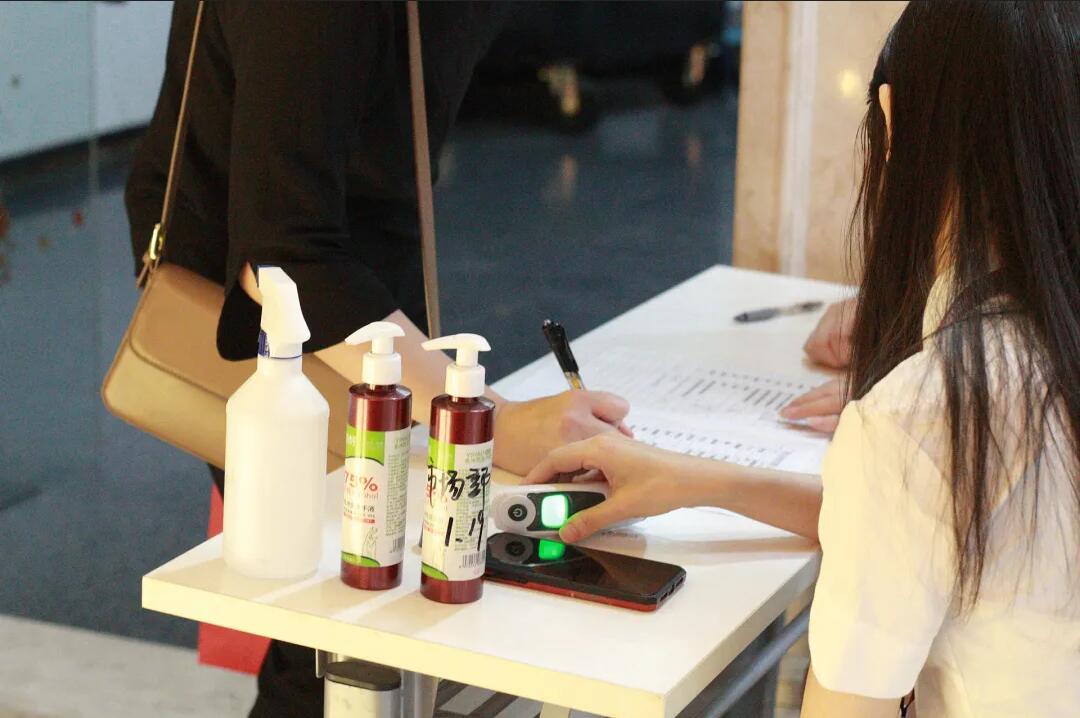 《淺析金稅四期上線對(duì)企業(yè)帶來(lái)的影響》 沙龍圓滿結(jié)束！ 