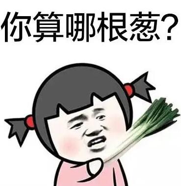 公司不經(jīng)營了怎么辦？注銷？轉(zhuǎn)讓？零申報？哪種最省錢？ 