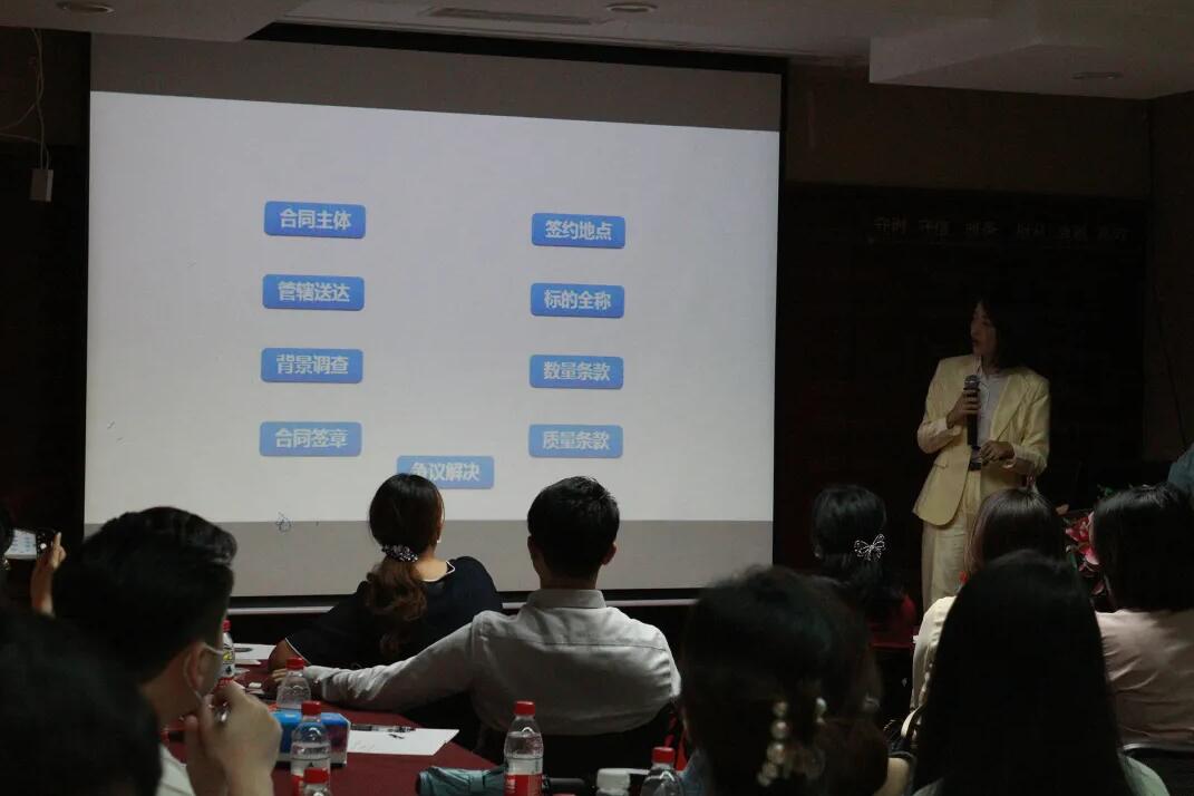 《淺析金稅四期上線對(duì)企業(yè)帶來(lái)的影響》 沙龍圓滿結(jié)束！ 