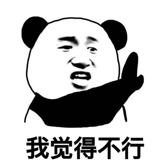 財稅合規(guī)的跨境電商才是"香餑餑" 