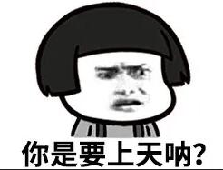 長期零申報沒事？稅務(wù)局可盯上你了！ 