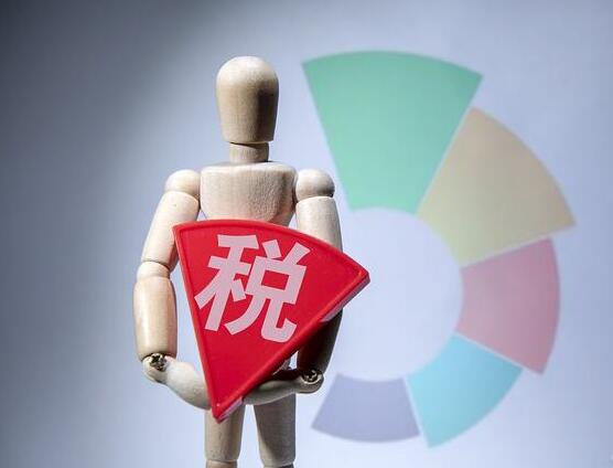 企業(yè)日常費用的籌劃思路（二）