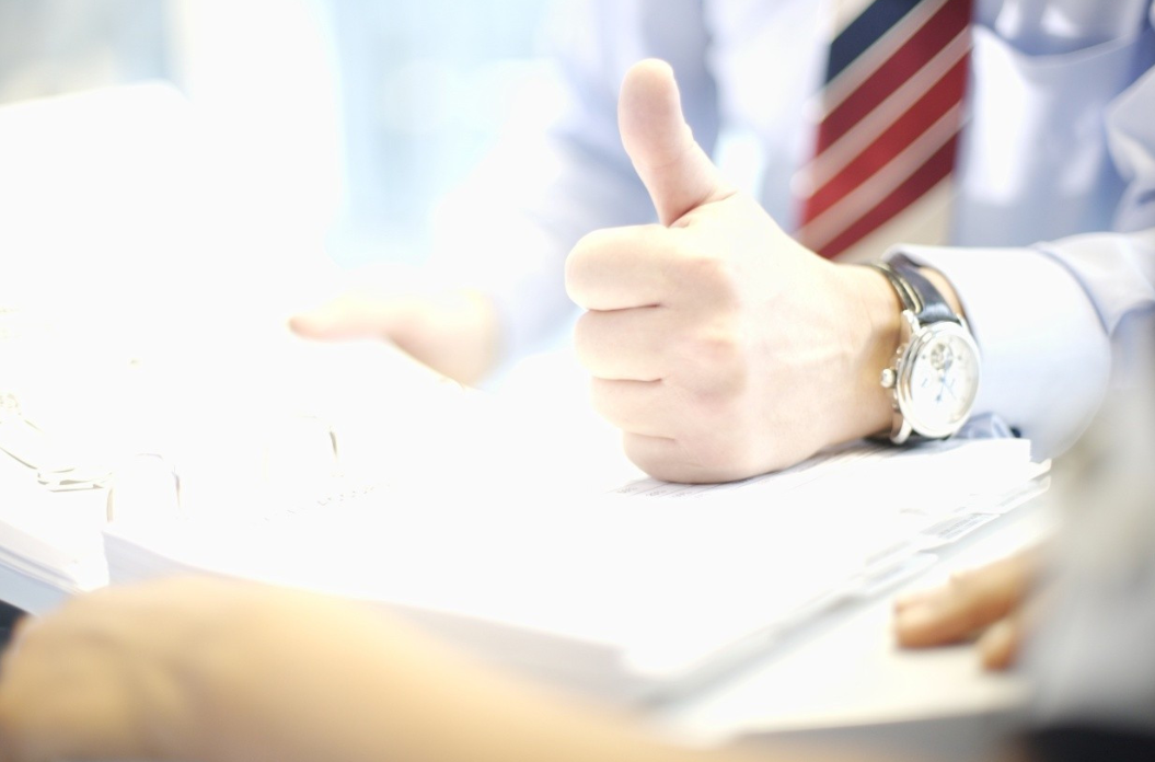 企業(yè)利潤高，納稅多?怎么辦!合規(guī)解決方法