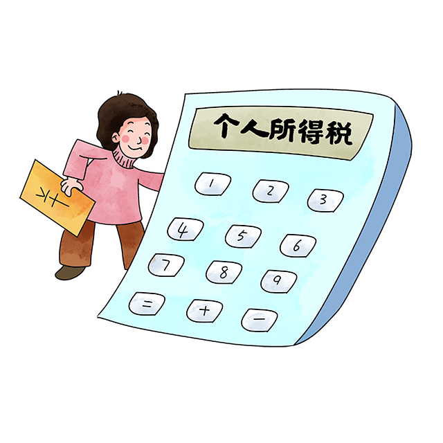 2025網紅個稅合規(guī)指南：從風險規(guī)避到稅務籌劃實操方案